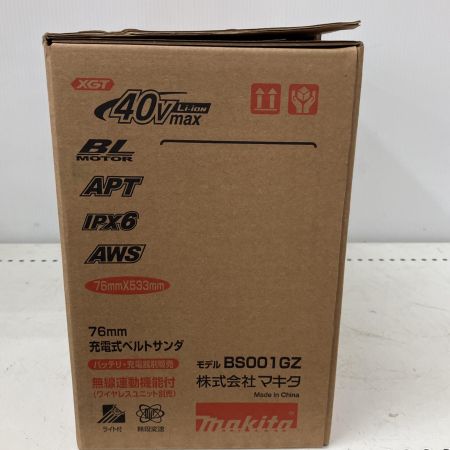  MAKITA マキタ 40Vmax 充電式ベルトサンダ　本体のみ BS001GZ