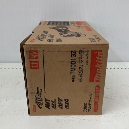  MAKITA マキタ 40V 充電式マルチツール 本体のみ TM001GZ