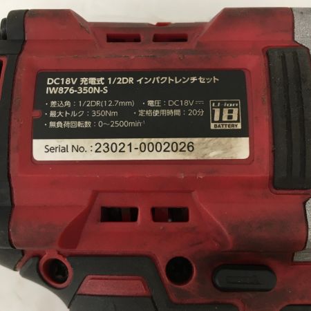  ASTRO PRODUCTS アストロプロダクツ 12.7mm　充電式インパクトレンチ IW876-350N-S レッド 18v 充電池1個付