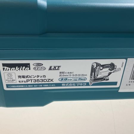  MAKITA マキタ 18V　充電式ピンタッカ  本体+ケース PT353DZk ブルー