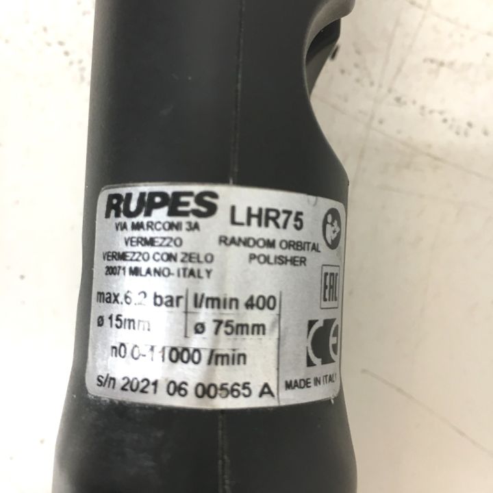 RUPES エアポリッシャー ビッグフット LHR75 常圧 本体のみ - 中古工具 