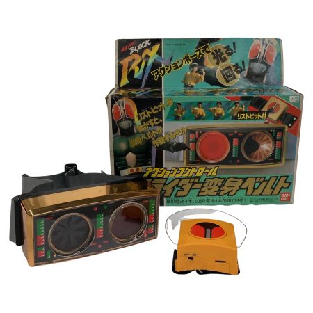  BANDAI バンダイ 仮面ライダーBLACK RX アクションコントロール DXライダー変身ベルト