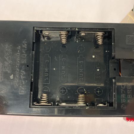  BANDAI バンダイ 仮面ライダーBLACK RX アクションコントロール DXライダー変身ベルト