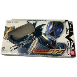 △△ BANDAI バンダイ 仮面ライダー555（ファイズ） 変身ベルト DXカイザドライバー 2003 Sランク
