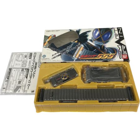  BANDAI バンダイ 仮面ライダー555（ファイズ） 変身ベルト DXカイザドライバー 2003