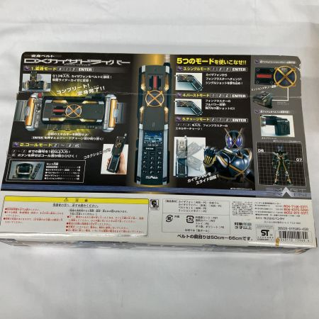 BANDAI バンダイ 仮面ライダー555（ファイズ） 変身ベルト DXカイザドライバー 2003