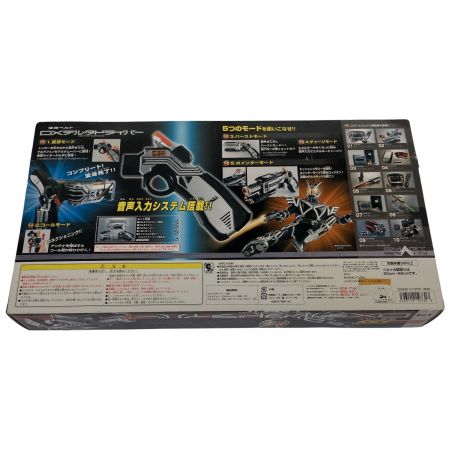  BANDAI バンダイ 仮面ライダー555 ファイズ 変身ベルト DXデルタドライバー