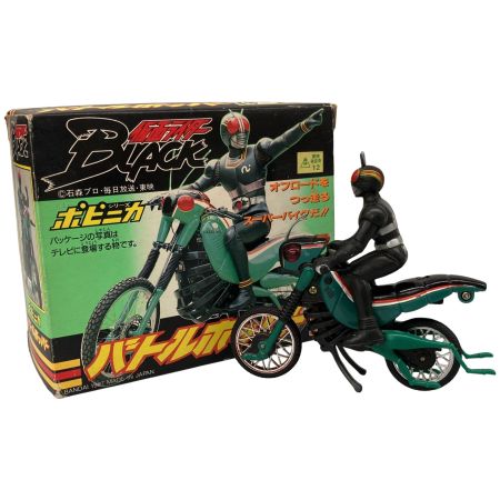  BANDAI バンダイ ポピニカシリーズ バトルホッパー 仮面ライダーBLACK ハンドル一部破損欠品有
