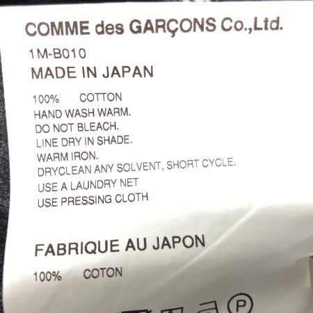  COMME des GARCONS コムデギャルソン フリルブラウス AD2023 sizeS 1M-B013-052 ブラック