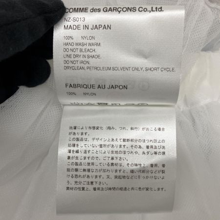  COMME des GARCONS GIRL チュールスカート SIZE S AD2024 NZ-S013 ホワイト