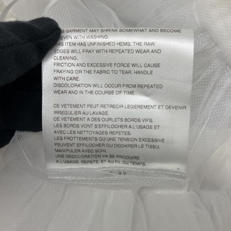  COMME des GARCONS GIRL チュールスカート SIZE S AD2024 NZ-S013 ホワイト