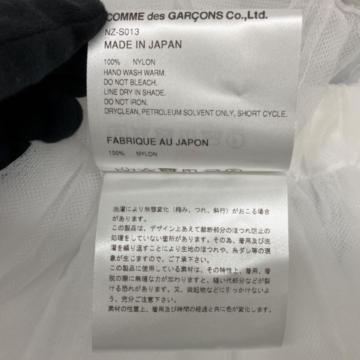 COMME des GARCONS コムデギャルソン チュールスカート SIZE S AD2024
