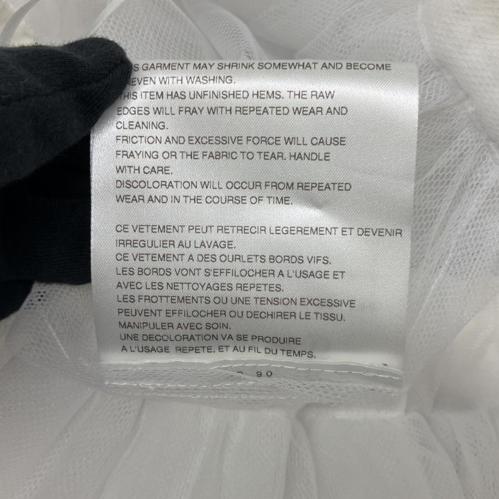 COMME des GARCONS コムデギャルソン チュールスカート SIZE S AD2024