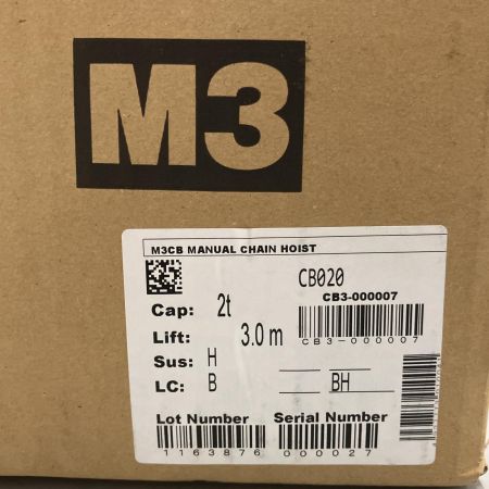  KITO キトー チェーンブロック　キトーマイティＭ３形　定格荷重２ｔ　標準揚程３ｍ  CB020