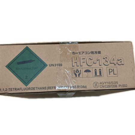  ミヤコ自動車 カーエアコン用冷媒 HFC-134a