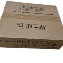 △△ ミヤコ自動車 カーエアコン用冷媒 HFC-134a Sランク