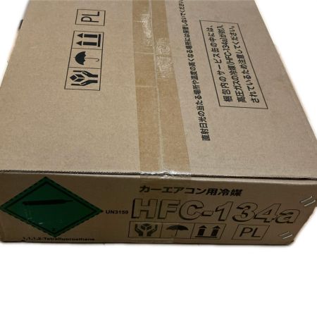 ミヤコ自動車 カーエアコン用冷媒 HFC-134a