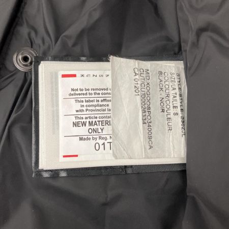  CANADA GOOSE カナダグース マッケンジー  S ダウンコート 2302JL ブラック