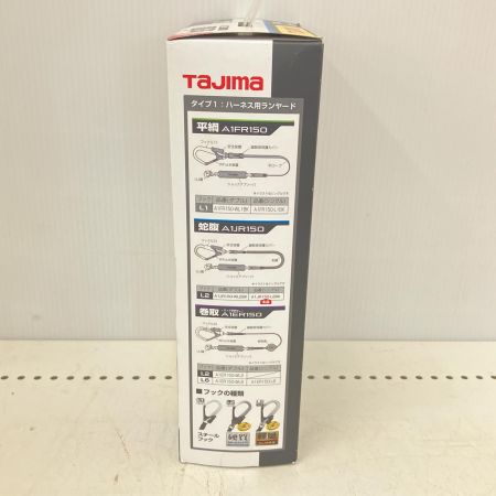  TAJIMA タジマ ハーネス用ランヤード ジャバラシングルL8 A1JR150-L2BK