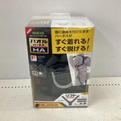 △△ TAJIMA タジマ ハオルハーネスHA 黒 AHAF-BK Sランク