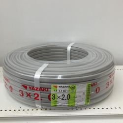 △△ YAZAKI 電材 VVFケーブル　グレー　3芯2.0㎜×100m　 2025/07製造 Sランク