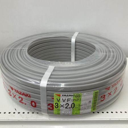  YAZAKI 電材 VVFケーブル　グレー　3芯2.0㎜×100m 2025/07製造