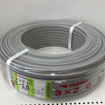  YAZAKI 電材 VVFケーブル　グレー　 2025/07製造