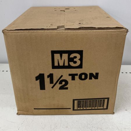  KITO キトー M3形  1.5t 2.5m   チェーンブロック  CB015