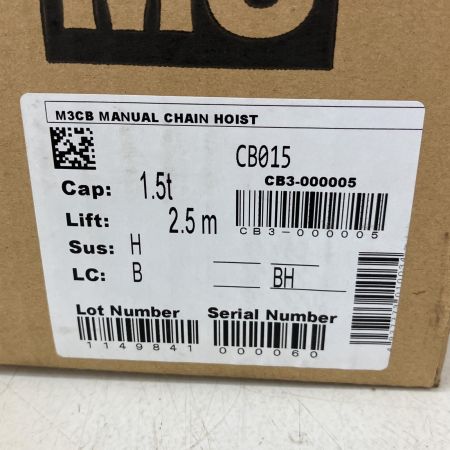  KITO キトー M3形  1.5t 2.5m   チェーンブロック  CB015