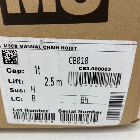  KITO キトー M3形  1t 2.5m   チェーンブロック  CB010