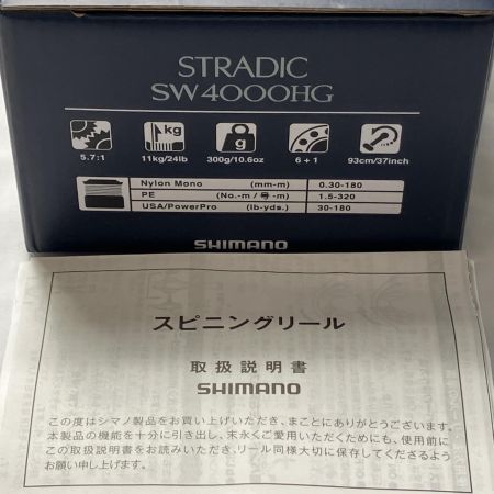  SHIMANO シマノ スピニングリール  24ストラディック SW4000HG-B 047373