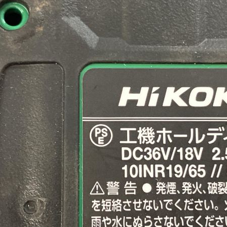  HiKOKI ハイコーキ バッテリー 36v-18v BSL36A18BX U2417 U2443 2個セット