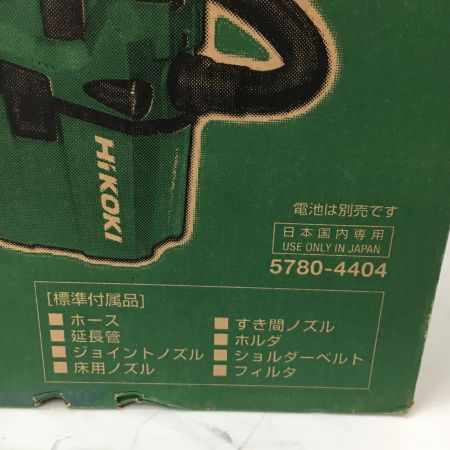  HiKOKI ハイコーキ 集じん機 本体のみ コードレス式 18v  RP18DA グリーン