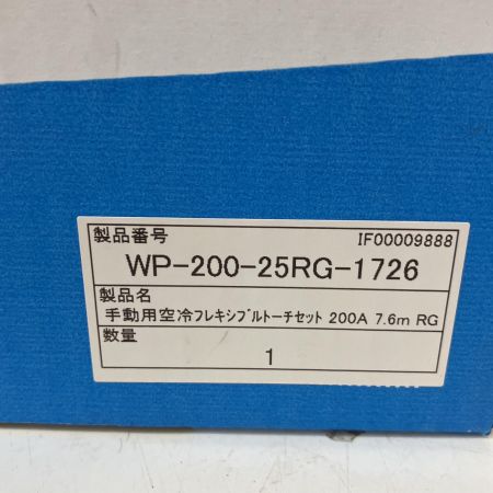  Miller TIG溶接ケーブル　WP-200-25RG-1726 WELD CRAFT