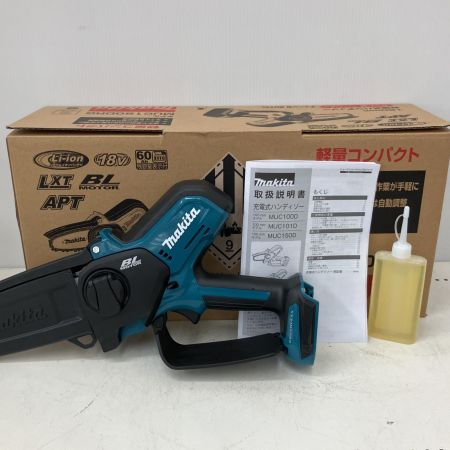  MAKITA マキタ 18V 充電式ハンディソー 150mm 本体のみ MUC150D ブルー