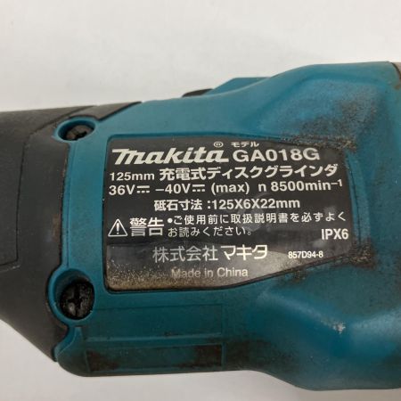  MAKITA マキタ 125mm 40V充電式ディスクグラインダ スライドスイッチ　充電池2個・ケース付 GA018G