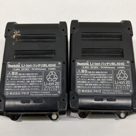  MAKITA マキタ 125mm 40V充電式ディスクグラインダ スライドスイッチ　充電池2個・ケース付 GA018G