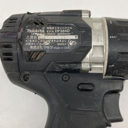  MAKITA マキタ 18V 充電式ドライバドリル　バッテリー1個付 DF484D