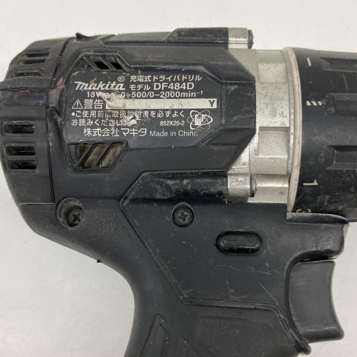 マキタ DF484D 充電式ドライバドリル 18V 本体のみ【市川行徳店】【店頭取引限定】【中古】IT9TBH916A80 Amazon | マキタ(Makita) DF484DZB 充電式ドライバドリル 黒 本体のみ