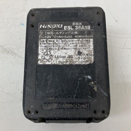  HiKOKI ハイコーキ 18V　コードレス 植木バリカン 電気バリカン　マルチボルトバッテリー付 CH1830DA グリーン