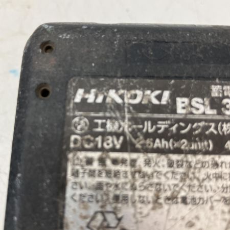  HiKOKI ハイコーキ 18V　コードレス 植木バリカン 電気バリカン　マルチボルトバッテリー付 CH1830DA グリーン