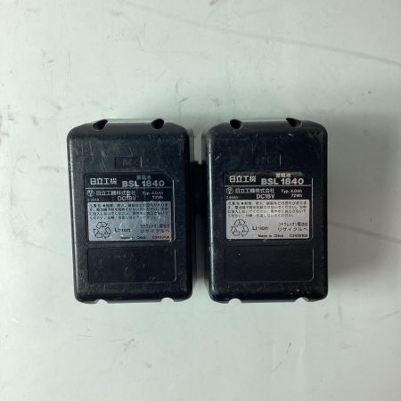 HITACHI 日立 インパクトドライバ WH18DDL 充電器・充電池2個・ケース付