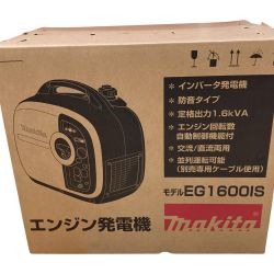 △△ MAKITA マキタ ポータブルインバータ発電機 出力 1.6kVA EG1600IS Sランク