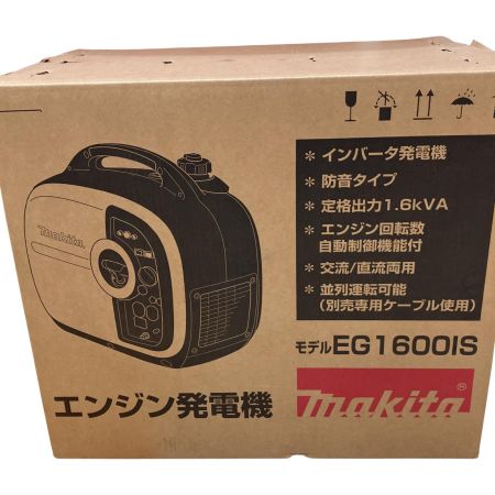  MAKITA マキタ ポータブルインバータ発電機 出力 1.6kVA EG1600IS