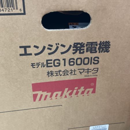  MAKITA マキタ ポータブルインバータ発電機 出力 1.6kVA EG1600IS