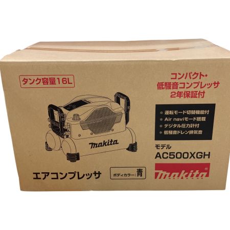  MAKITA マキタ エアコンプレッサ 16L AC500XGH