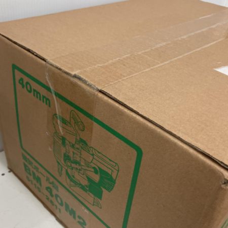  HiKOKI ハイコーキ 40ｍｍ　磁器ボール盤　 BM40M2