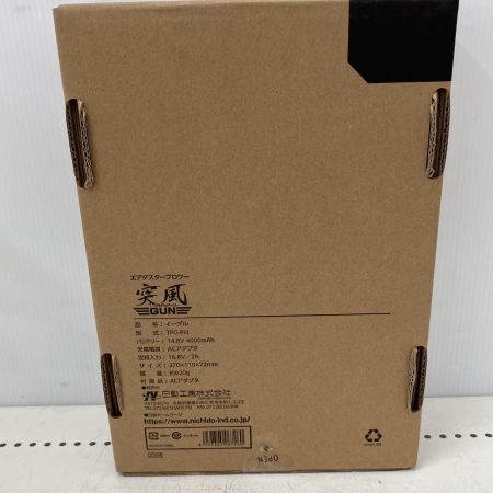 NICHIDO 日動工業　エアダスターブロワー 突風GUN イーグル TPG-PI-L
