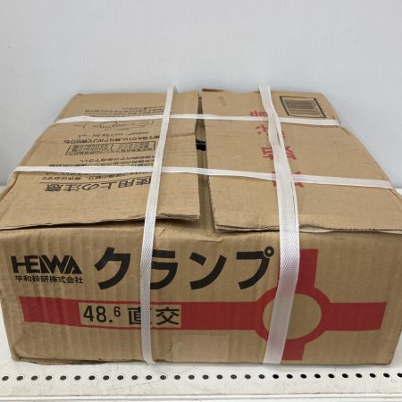  heiwa 平和 48.6 直交 クランプ 30個入