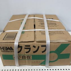 △△ heiwa 平和 48.6 自在 クランプ 30個入 Sランク